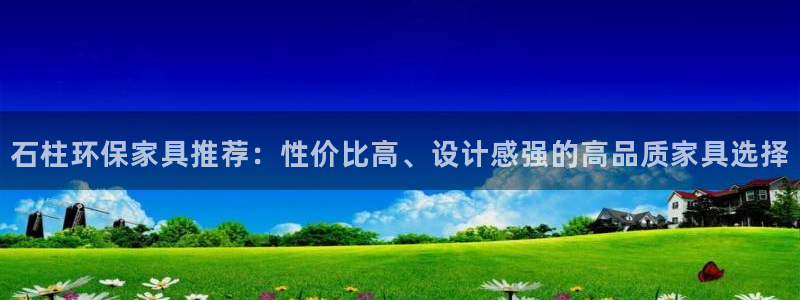 沐鸣是什么平台