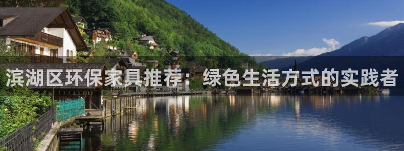 沐鸣登入官网