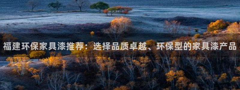 沐鸣app怎样申请退款