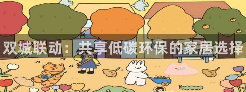 沐鸣登陆线路