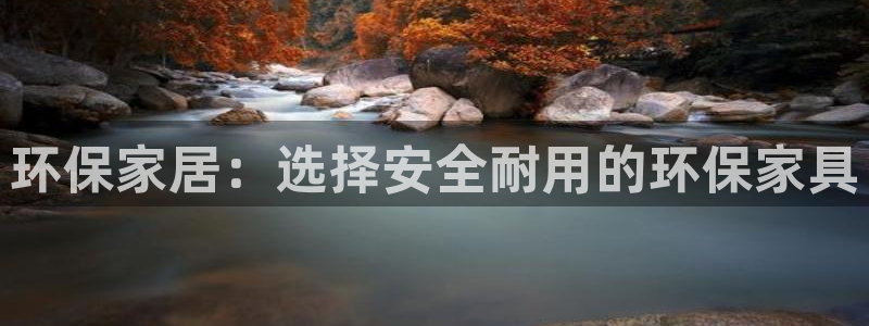 沐鸣app怎样申请退款